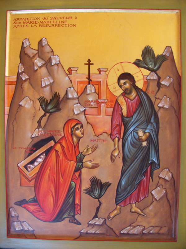 Apparition du Christ à sainte Marie-Madeleine